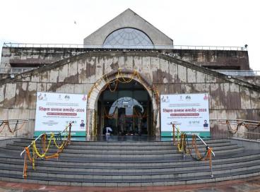 शिक्षक पुरस्कार समारोह 6 सितंबर, 2026  की झलकियाँ