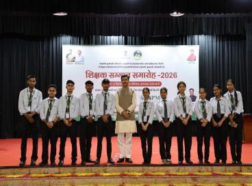 शिक्षक पुरस्कार समारोह 6 सितंबर, 2026  की झलकियाँ