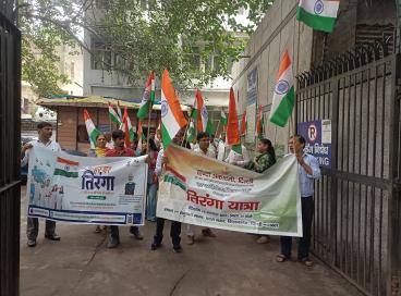 हर घर तिरंगा यात्रा 2026 