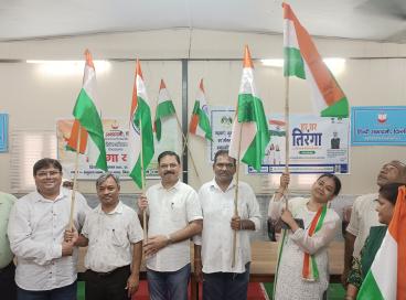 हर घर तिरंगा यात्रा 2026 