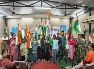 हर घर तिरंगा यात्रा 2026 