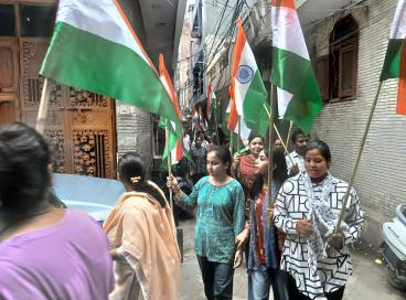 हर घर तिरंगा यात्रा 2026 