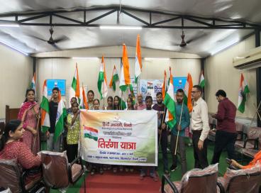 हर घर तिरंगा यात्रा 2026 