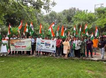 हर घर तिरंगा यात्रा 2026 
