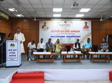 संगोष्ठी एवं कवि सम्मेलन 2026 की झलकियाँ