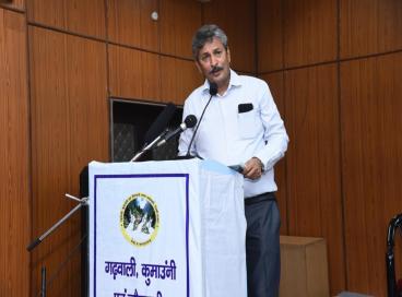 संगोष्ठी एवं कवि सम्मेलन 2026 की झलकियाँ