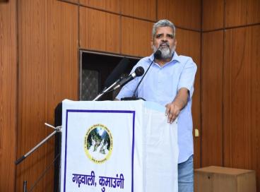 संगोष्ठी एवं कवि सम्मेलन 2026 की झलकियाँ