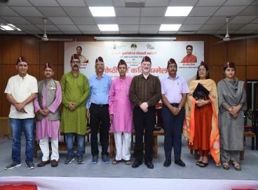 संगोष्ठी एवं कवि सम्मेलन 2026 की झलकियाँ